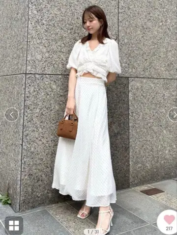 새상품급 SNIDE 자카드 플레어 스커트 스나이델 화이트