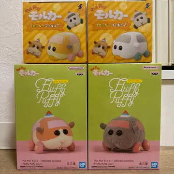 푸이푸이 모루카 피규어 세트