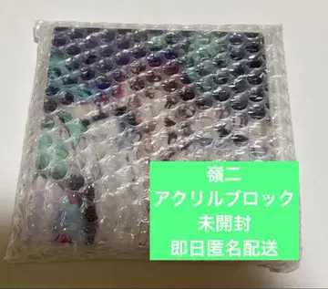 [ 미개봉 ] 우타프리 솔로 앨범 아크릴 블록 코토부키 레이지