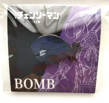 체인소 맨 레제 편 폭탄 핀 배지 핀즈 모티브 디자인 핀즈