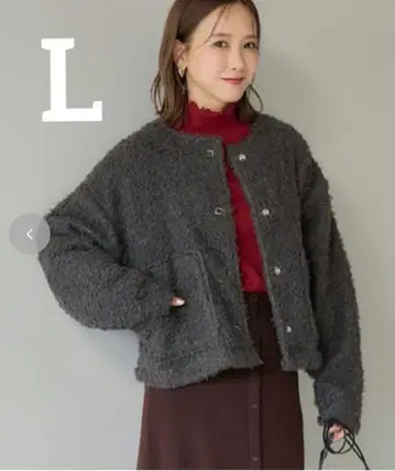 시마무라 다나카 리나 푸들 보아 자켓 다크 그레이 L