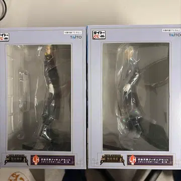 도쿄 리벤저스 제일복권 라스트 원