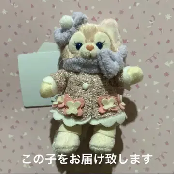 시크릿 오브 스노우 위 데이 리나벨 인형 배지