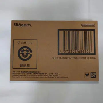 초고대 전사 쿠우가 S.H.Figuarts 진골조제법 초 쿠우가전