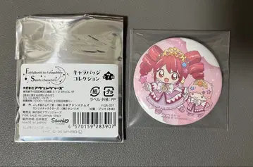 신비한 별의 쌍둥이 공주 쌍둥이 공주 산리오 콜라보 파인 캔뱃지