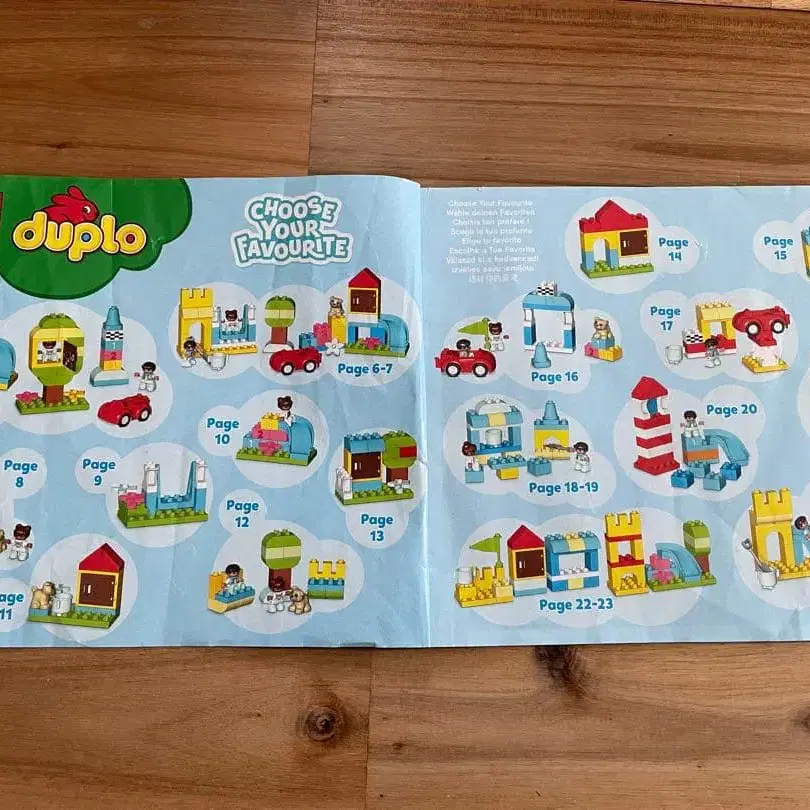 4번째 상품 이미지