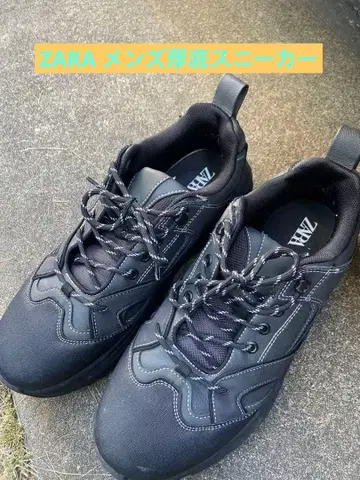 통굽 블랙스 스니커즈 ZARA