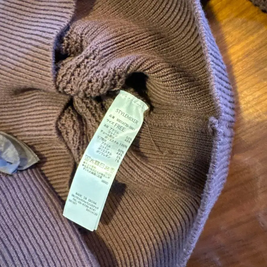 4번째 상품 이미지