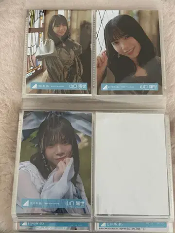 히나타자카 야마구치 하루요 너를 기억하지 못해 MV 의상 브로마이드