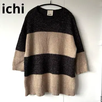 이치 BIG 보더 풀오버 루즈핏 니트 베이지 블랙