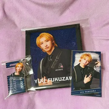 액터즈 리그 레인 복권 브로마이드 키링 색지 후쿠자와 유우 3종