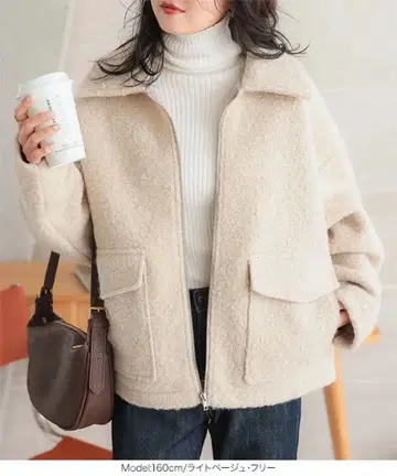 [ 완판템! ] 고베 레터스 시보아 지퍼 블루종