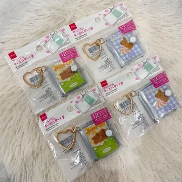 [24시간 이내 발송] 미니 앨범 키링 4개 세트 씰북