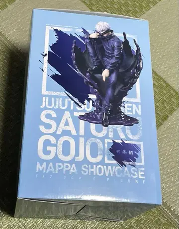 주술회전 고죠 사토루 MAPPA SHOWCACE 상자만