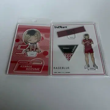 하이큐!! 코즈메 켄마 아크릴 스탠드 2세트