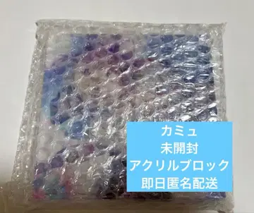 [ 미개봉 ] 카뮤 아크릴 블록 솔로 베스트 앨범 우타프리