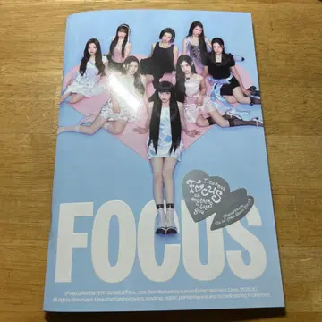 hearts2hearts focus 앨범 카르멘