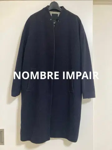 NOMBRE IMPAIR 놈브르 임페어 W/NY 스탠드 코쿤 코트