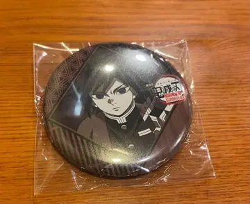 귀멸의 칼날 다이닝 캔뱃지 기유