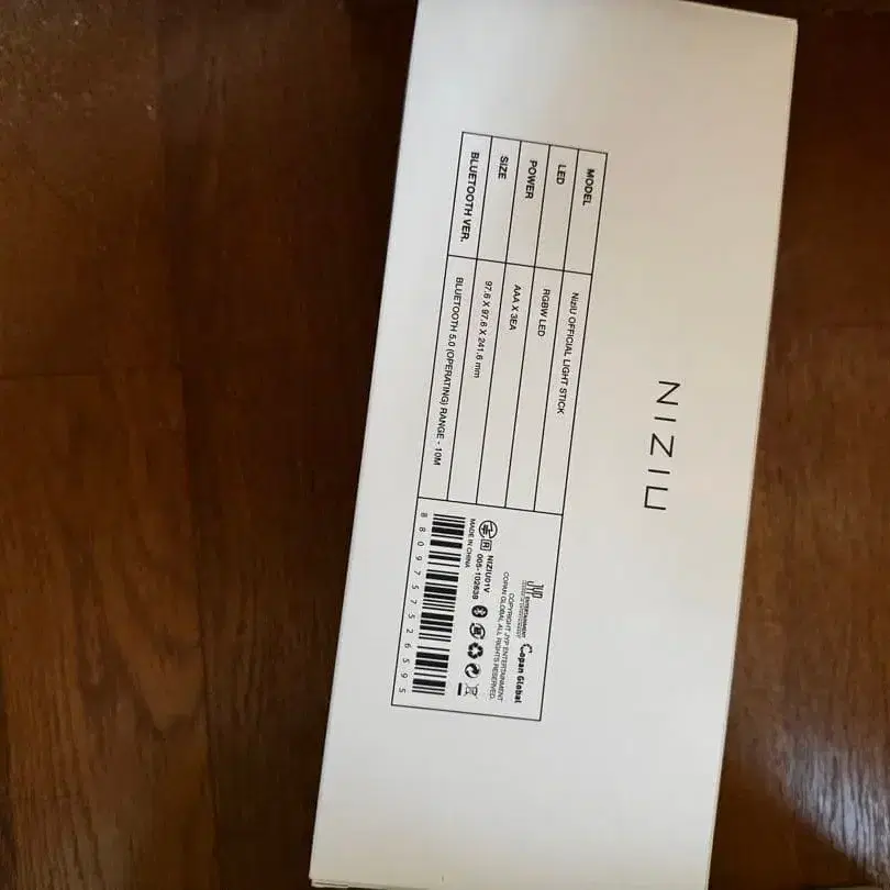 3번째 상품 이미지