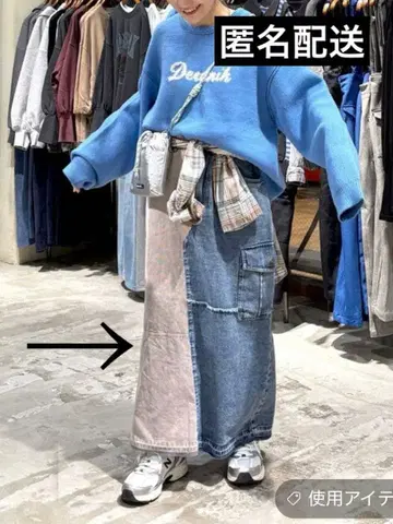 niko and - 리메이크풍 콤비 스커트 라이트 블루 L 익명 배송