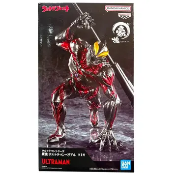 울트라맨 시리즈 호괴 울트라맨 베리알