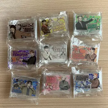 INI 봐 이거! 9개 세트