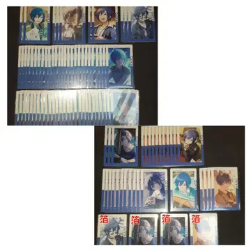 에피카 KAITO 13C 14A