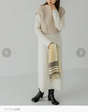 니트 SET 티셔츠 원피스