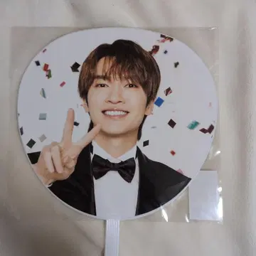 후카사와 타츠야 부채 스노우 월드 snowworld 축하 부채 스타디움