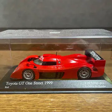 도요타 GT One Street 1999 한정판