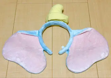 단종 덤보 머리띠 디즈니랜드 디즈니