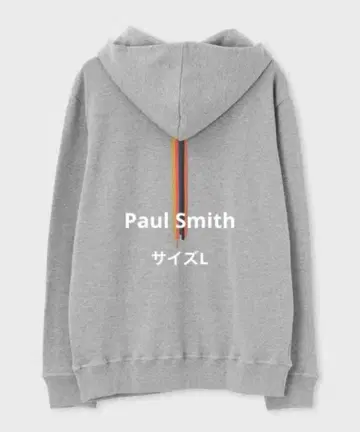 폴스미스 풀오버 후드티 사이즈 L 그레이
