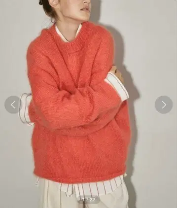 todayful Kid Mohair Knit SUN