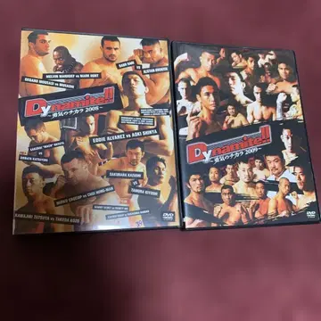 Dynamite!! 2008 & 2009 DVD 2장 세트