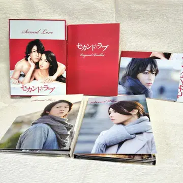 최초 한정 세컨드 러브 DVD-BOX 4매 럭셔리판