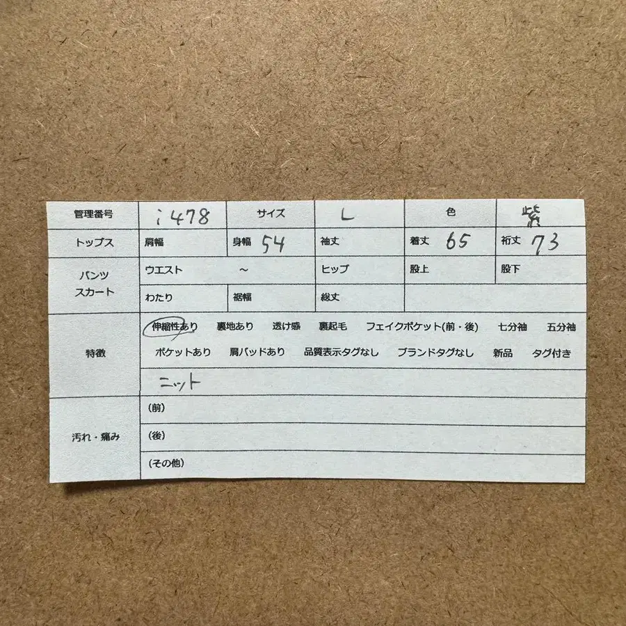 10번째 상품 이미지