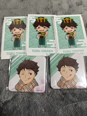 하이큐 난자타운 콜라보 굿즈 오이카와 토오루