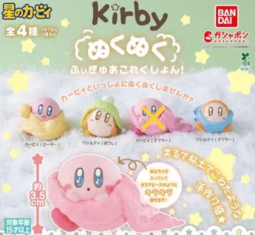 별의 커비 따끈따끈 피규어 컬렉션!