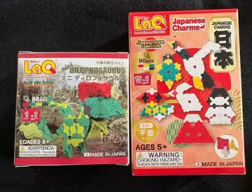 [ 미사용 ] LaQ 2세트 *일본 미니 디로포사우루스