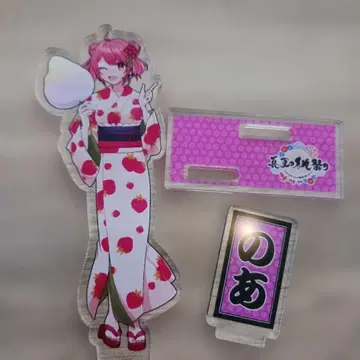 컬러풀피치 한여름 복숭아 축제 노아 아크릴 스탠드