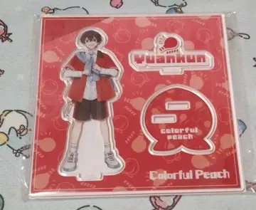 컬러풀 피치 카라피치 카라피치 컬렉션 유안군 아크릴 스탠드