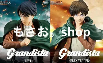 최신 프라이스 피규어 리바이 & 엘렌 2종 세트