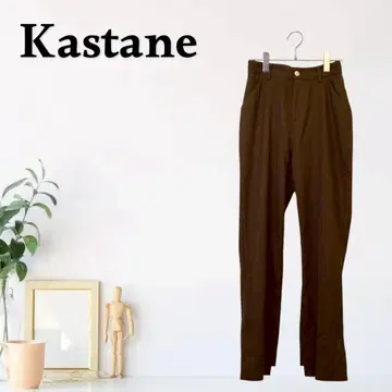 zG356 [ F ] Kastane 하이웨스트 캐주얼 팬츠