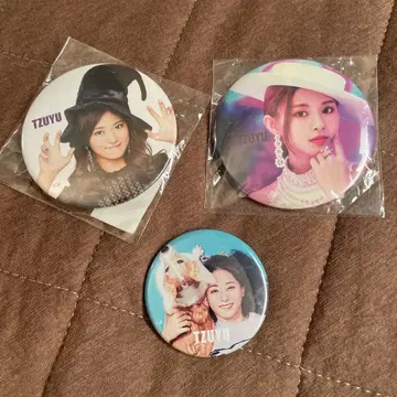 TWICE TZUYU 캔뱃지 3개 세트