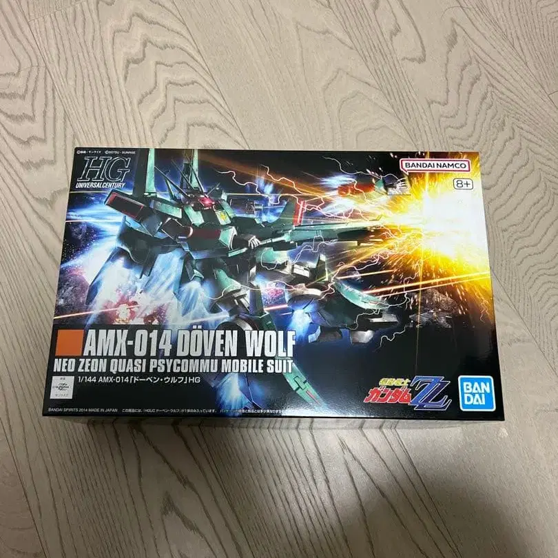 1번째 상품 이미지