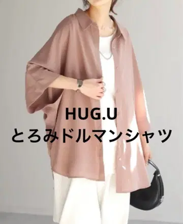 HUG.U 드레이프감 돌먼 셔츠 핑크