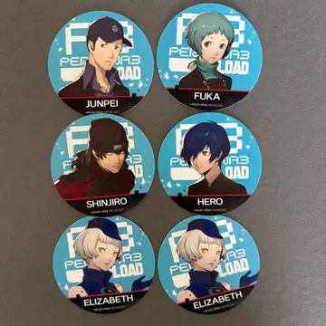 페르소나 3 리로드 코스터 세트