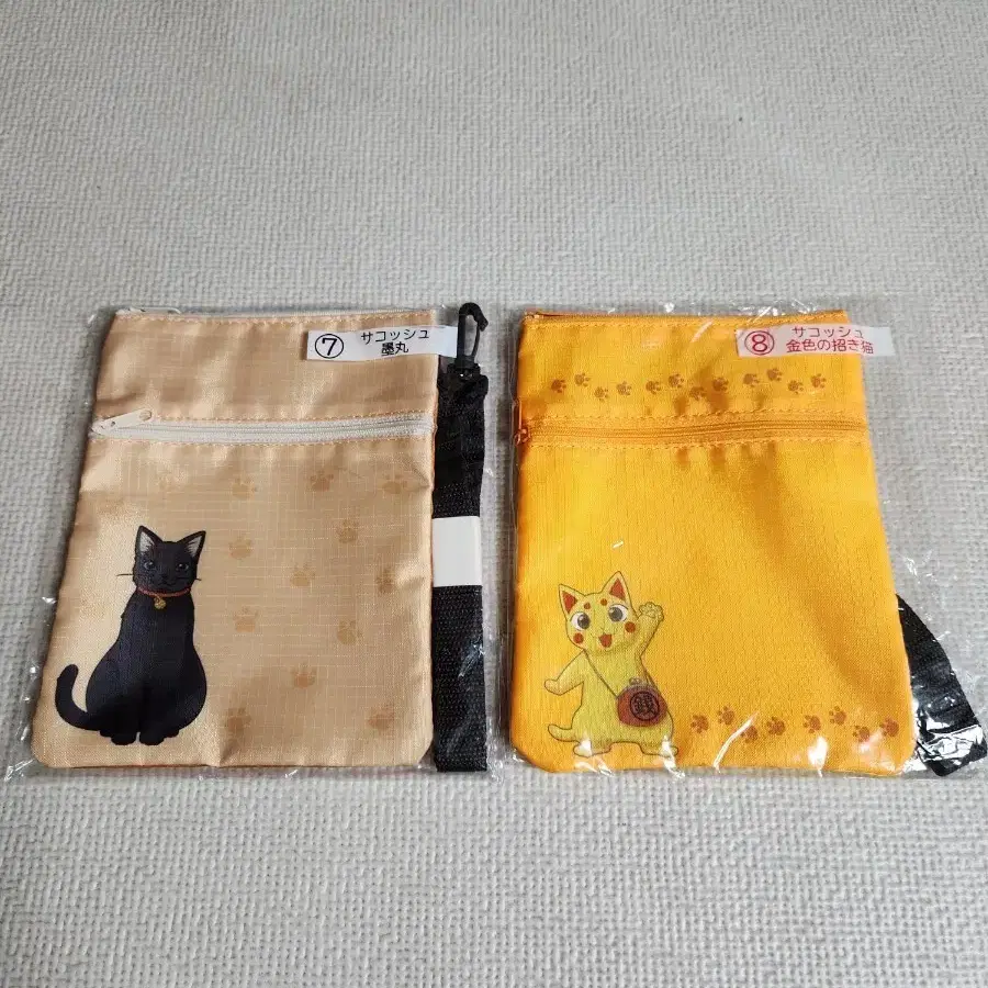 Jeoncheondang Cross Zipper Wallet - Choose 1 out of 2 #전천당,#고양이,#크로스,#지갑 on  Bunjang Global Site.