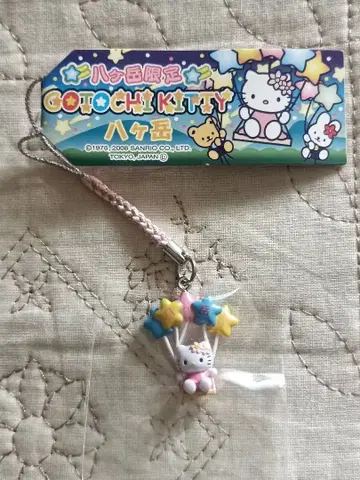 레어! 지역 한정 키티 하치카츠 한정판 매듭 스트랩